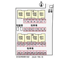 エルカーサＢ 103 ｜ 岐阜県揖斐郡大野町大字中之元（賃貸アパート1LDK・1階・46.49㎡） その7