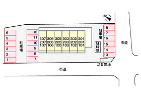 ローズマリー 306 ｜ 岐阜県岐阜市西中島２丁目（賃貸マンション1R・3階・30.98㎡） その8