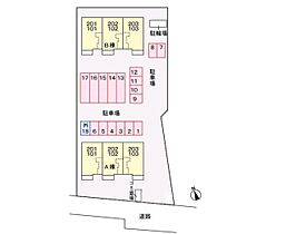 がーでんはうすＹ　I棟 102 ｜ 岐阜県本巣郡北方町高屋（賃貸アパート1LDK・1階・48.39㎡） その8