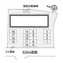 レオパレス島田 107 ｜ 岐阜県岐阜市島田１丁目（賃貸アパート1K・1階・23.61㎡） その11