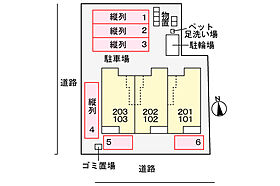 ホワイトストークVII 103 ｜ 岐阜県関市新町（賃貸アパート1LDK・1階・50.14㎡） その6