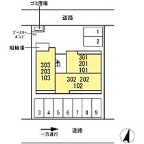 D-ROOM徹明通 103 ｜ 岐阜県岐阜市徹明通８丁目（賃貸アパート1LDK・1階・43.41㎡） その1