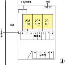 ＦａｂｉｏｌａII（ファビオラツー） 103 ｜ 岐阜県岐阜市旦島５丁目（賃貸アパート2LDK・1階・54.02㎡） その19