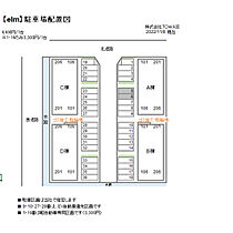 elm -B- 104 ｜ 岐阜県瑞穂市穂積（賃貸アパート1R・1階・27.95㎡） その20