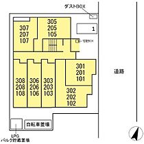 Tiger Lily 303 ｜ 岐阜県岐阜市福住町２丁目（賃貸アパート1K・2階・31.92㎡） その17