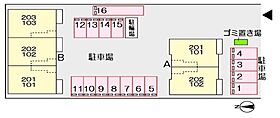 ボニート・ブリッサI 102 ｜ 岐阜県瑞穂市横屋（賃貸アパート1LDK・1階・45.06㎡） その14