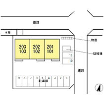 アネシス 102 ｜ 岐阜県岐阜市北一色７丁目（賃貸アパート1LDK・1階・47.54㎡） その18