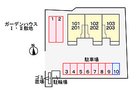 がーでんはうすＹ・III 103 ｜ 岐阜県本巣郡北方町高屋（賃貸アパート1LDK・1階・45.77㎡） その13