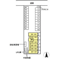 サンライズＧ 105 ｜ 岐阜県岐阜市折立（賃貸アパート1K・1階・30.03㎡） その19