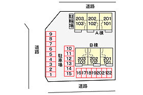 ル・ソレイユＡ 101 ｜ 岐阜県本巣郡北方町東加茂３丁目（賃貸アパート1LDK・1階・46.22㎡） その14