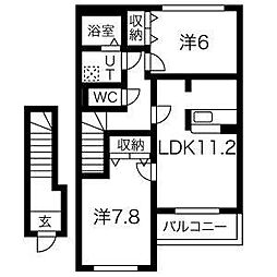 サンコート ウイング 2階