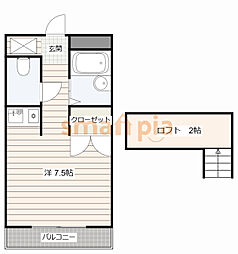 フローレス雨屋 3階