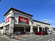 スーパーマーケットバロー　都通店