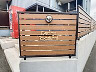 岐阜県山県市高木：物件画像／賃貸の窓口　ROOMPIA　岐阜北店　株式会社エコ・ハウス
