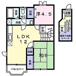 ボワ　ド　エル 2階/202