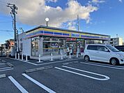 ミニストップ　瑞穂朝日大学前店
