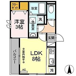 白山ガーデンプレイス 1LDKの間取図画像