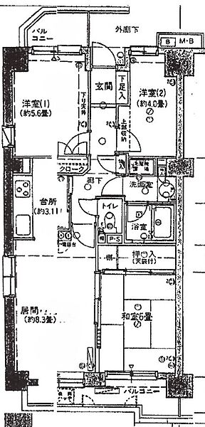 間取りを拡大表示