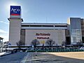 アリオ川口