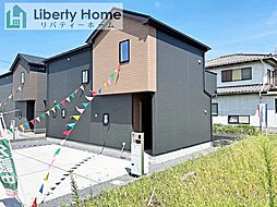 龍ケ崎市23-4期　新築戸建　4号棟