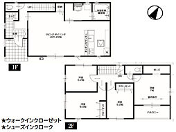 下妻駅 2,490万円