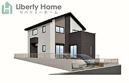 牛久市田宮5期　新築戸建