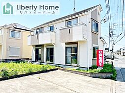 つくば市高見原1丁目　中古戸建