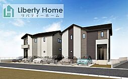 龍ケ崎市野原町4期　新築戸建　2号棟