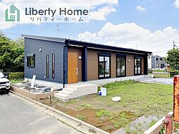 つくばみらい市谷井田　新築戸建