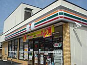 セブンイレブン 交野星田1丁目店（1520m）