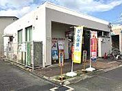 交野藤が尾郵便局（1067m）