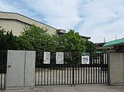 枚方市立桜丘北小学校（1648m）