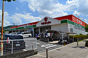 キリン堂 河内磐船店（961m）