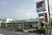 mandai（万代） 倉治店（1199m）
