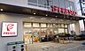 周辺：フレスコ長尾店（829m）