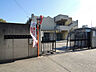 周辺：枚方市立西長尾小学校（786m）
