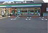 周辺：ファミリーマート 枚方牧野本町店（150m）