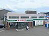 周辺：Ａプライス鹿児島店