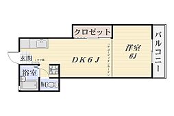 新屋敷駅 5.2万円