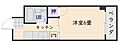 ブリリアンス新屋敷3階3.1万円