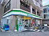 周辺：ファミリーマート平田橋店