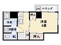 サンクレール内木23階3.0万円