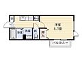 ティダ荒田3階4.7万円
