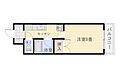 ファインビュー高麗4階4.5万円