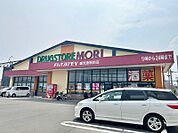 ドラッグストアモリ鹿児島駅前店（220m）