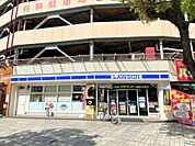 ローソン鹿児島山下町店（600m）