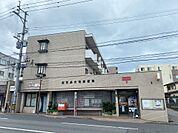 鹿児島大竜郵便局（500m）