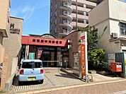 鹿児島中洲郵便局（280m）
