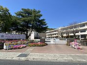 名山小学校（650m）