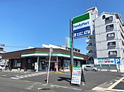 ファミリーマート下荒田四丁目店（230m）
